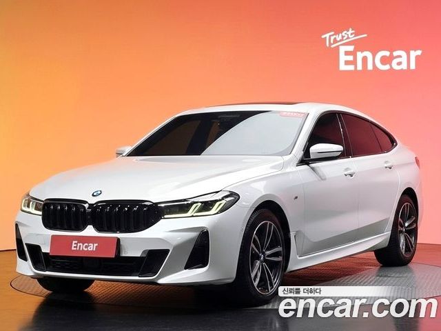 BMW Gran Turismo 2020