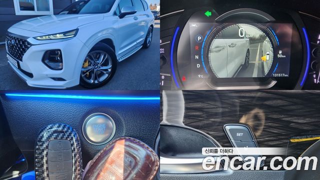 Hyundai Santafe 2020