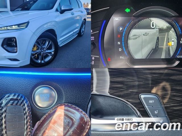 Hyundai Santafe 2020