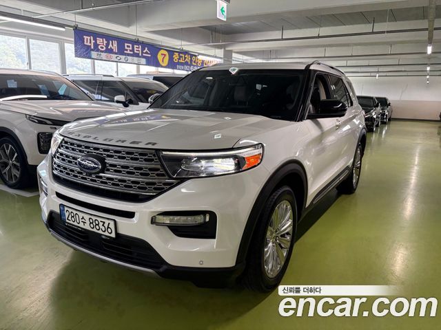 Ford Explorer 2020