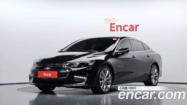 Chevrolet Malibu 2018