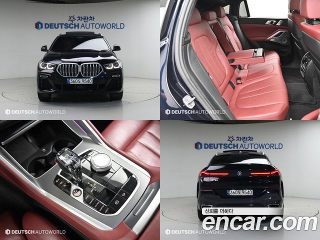 BMW X6 2021