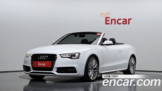 Audi A5 2015