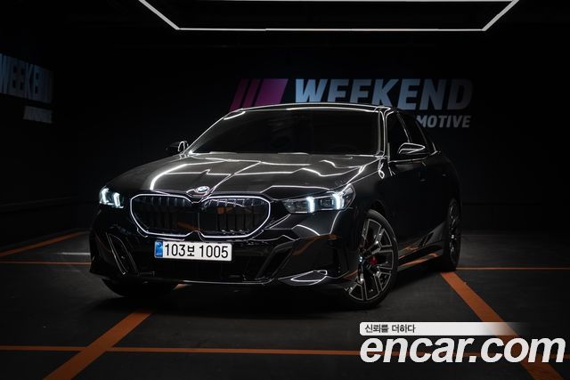 BMW 5-Series 2025