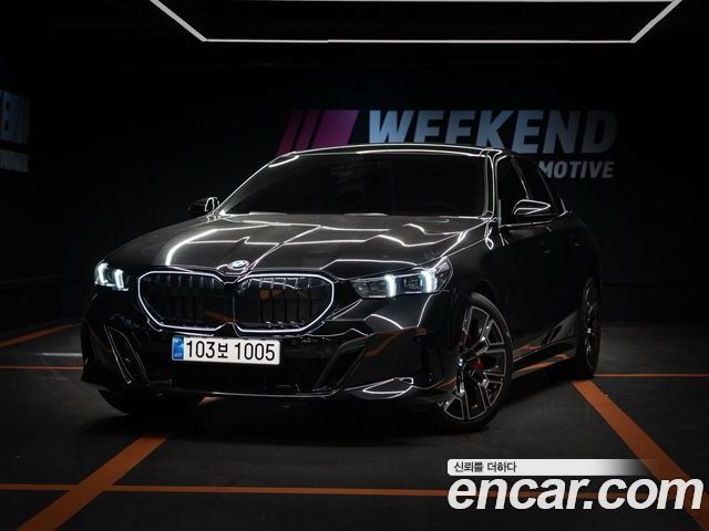 BMW 5-Series 2025