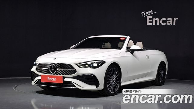 Mercedes-Benz CLE-Class 2025