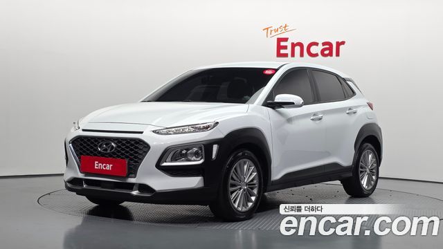 Hyundai Kona 2020
