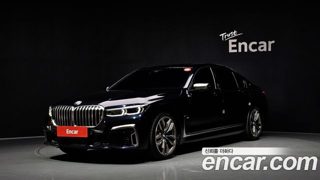 BMW 7-Series 2020