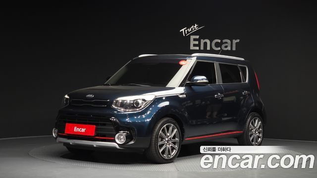 Kia Soul 2017