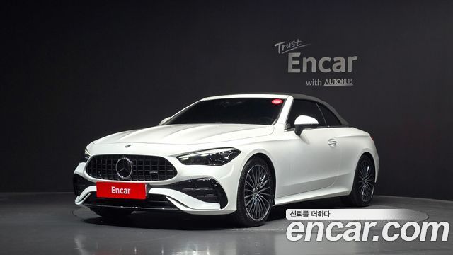 Mercedes-Benz CLE-Class 2025