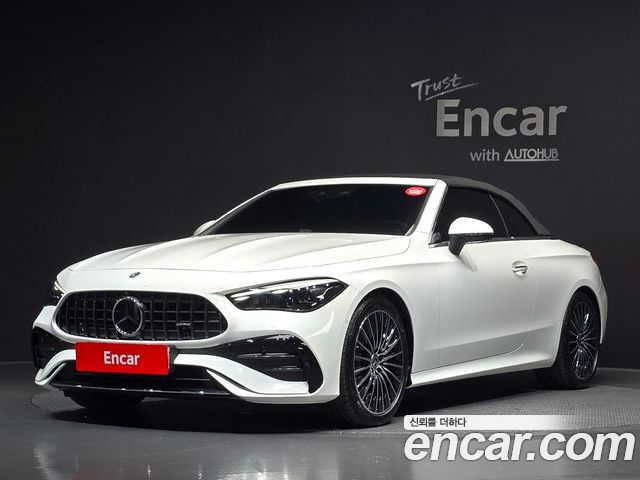 Mercedes-Benz CLE-Class 2025