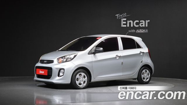 Kia morning 2015
