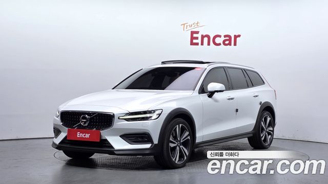 Volvo V60 2020
