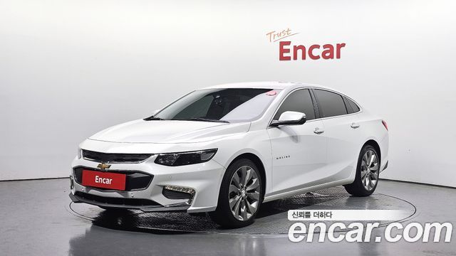 Chevrolet Malibu 2017