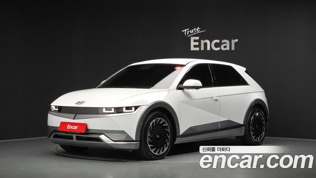 Hyundai Ioniq5 2022