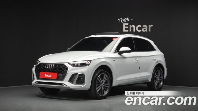 Audi Q5 2022