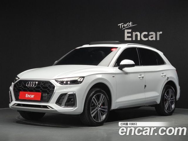 Audi Q5 2022