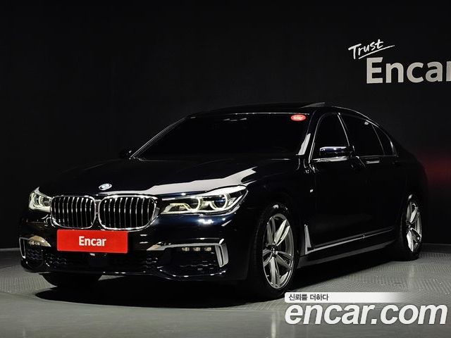 BMW 7-Series 2017