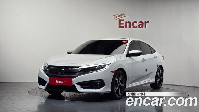 Honda Civic 2017