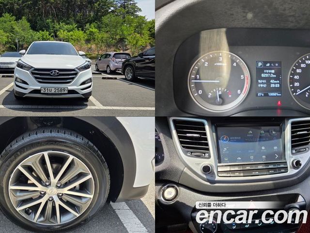 Hyundai Tucson 2017