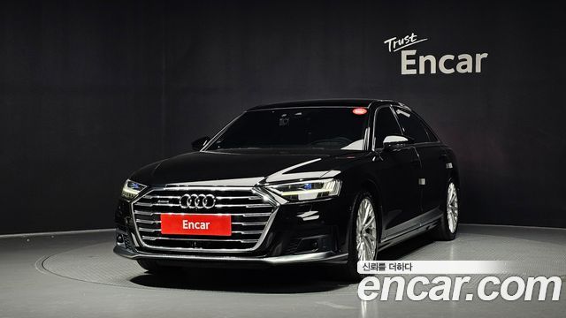 Audi A8 2021