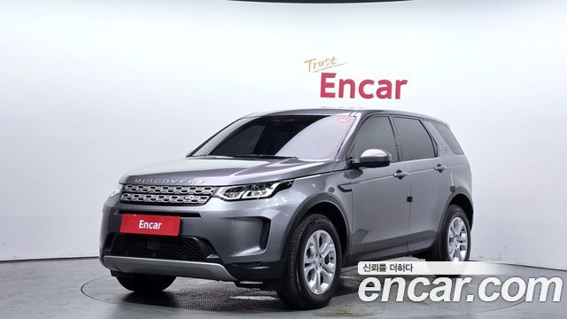Land Rover Discovery Sport 2022