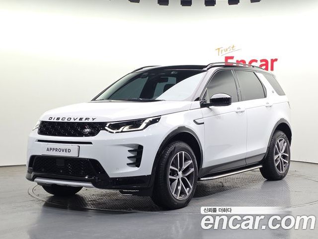 Land Rover Discovery Sport 2026
