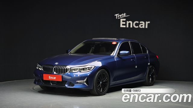 BMW 3-Series 2021