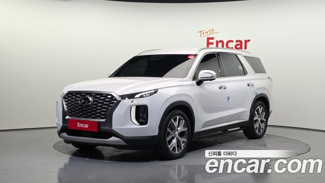 Hyundai Palisade 2020