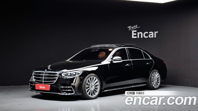 Mercedes-Benz S-Class 2022