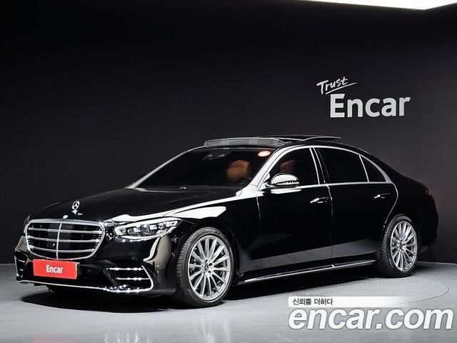 Mercedes-Benz S-Class 2022