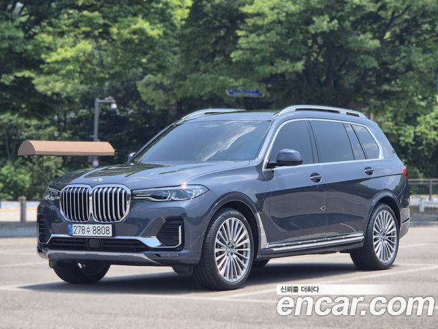 BMW X7 2021