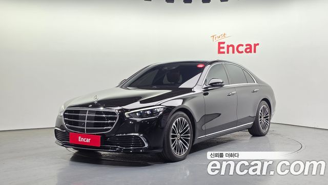 Mercedes-Benz S-Class 2021