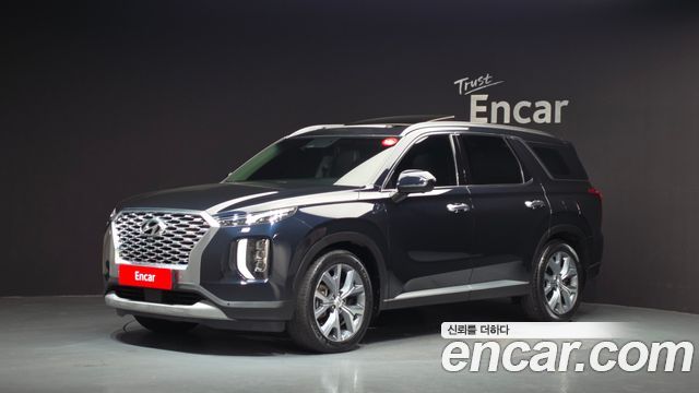 Hyundai Palisade 2020