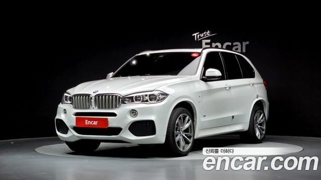 BMW X5 2018