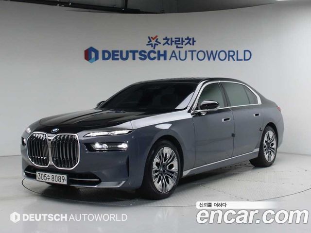 BMW 7-Series 2023