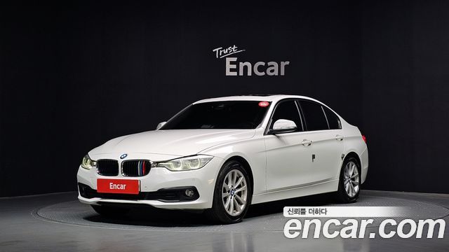 BMW 3-Series 2018