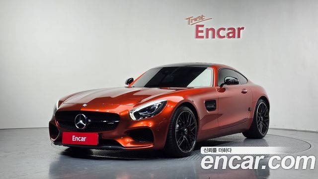 Mercedes-Benz AMG GT 2016