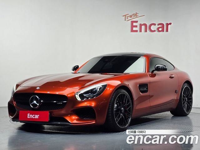 Mercedes-Benz AMG GT 2016