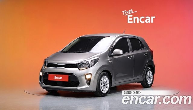 Kia morning 2020