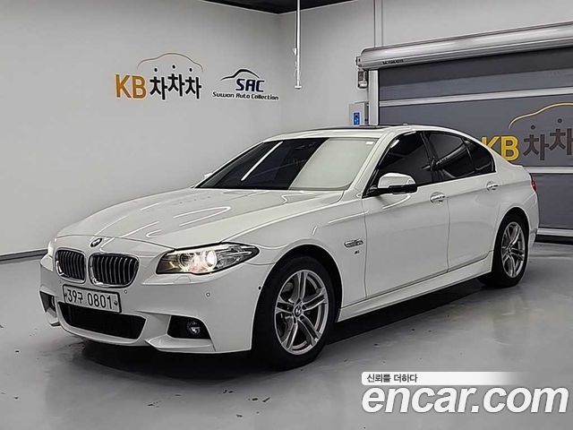 BMW 5-Series 2016