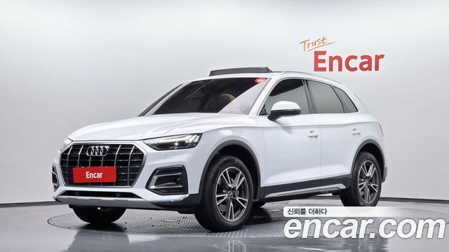 Audi Q5 2022
