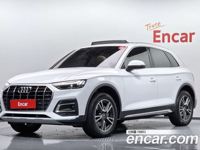 Audi Q5 2022