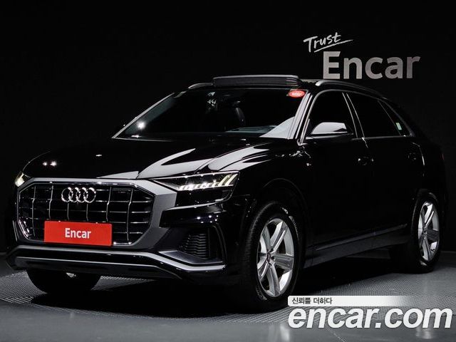 Audi Q8 2020