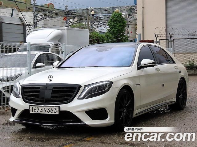 Mercedes-Benz S-Class 2014