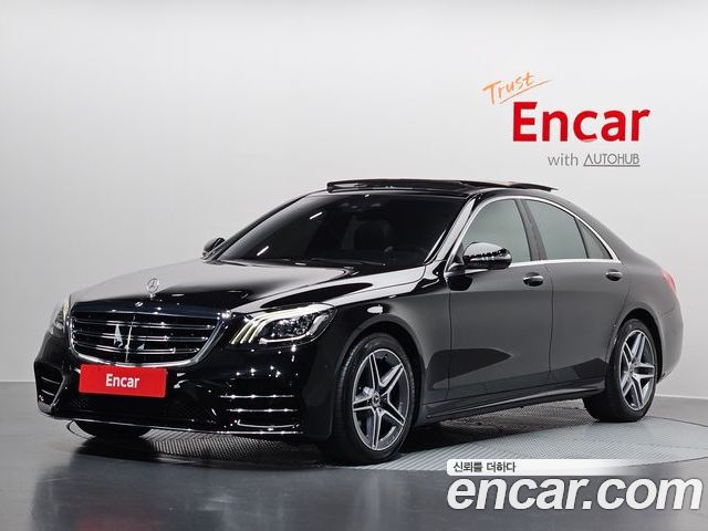 Mercedes-Benz S-Class 2020