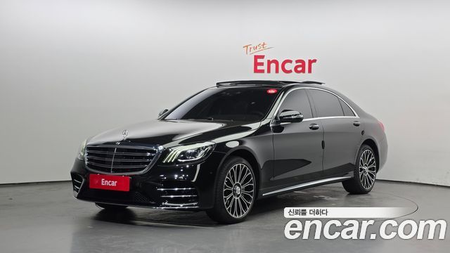 Mercedes-Benz S-Class 2018