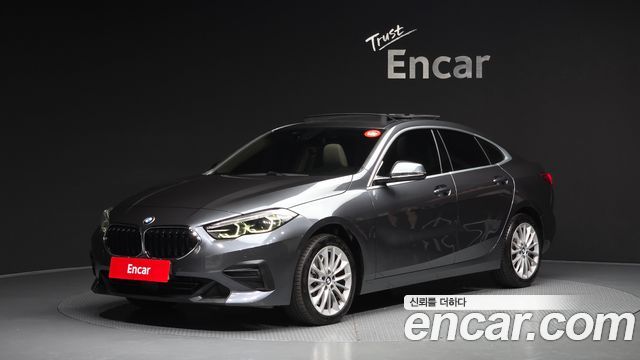 BMW 2-Series 2020