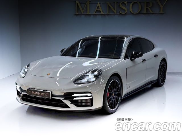 Porsche Panamera 2021