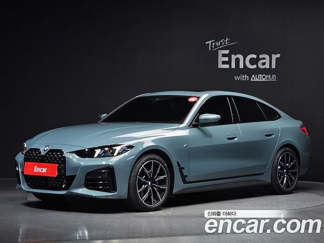 BMW 4-Series 2026